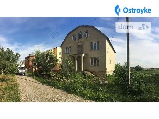 Аеродромна — фото 1