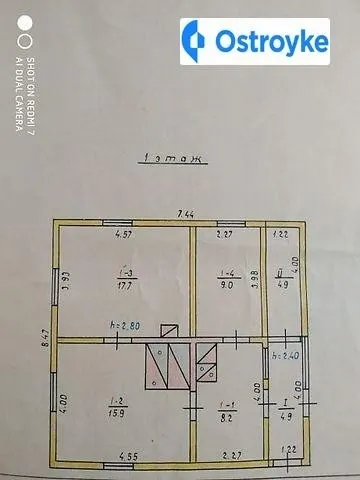 Продаж будинку, 52 м², Стрий — фото 1