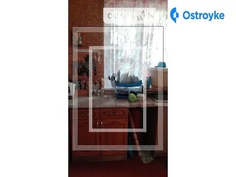 Продаж будинку, 60 м², Харків