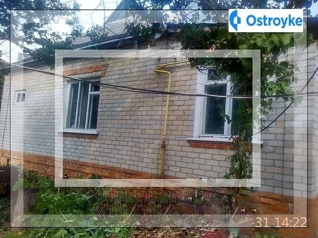 Продаж будинку, 100 м², Дергачі — фото 1