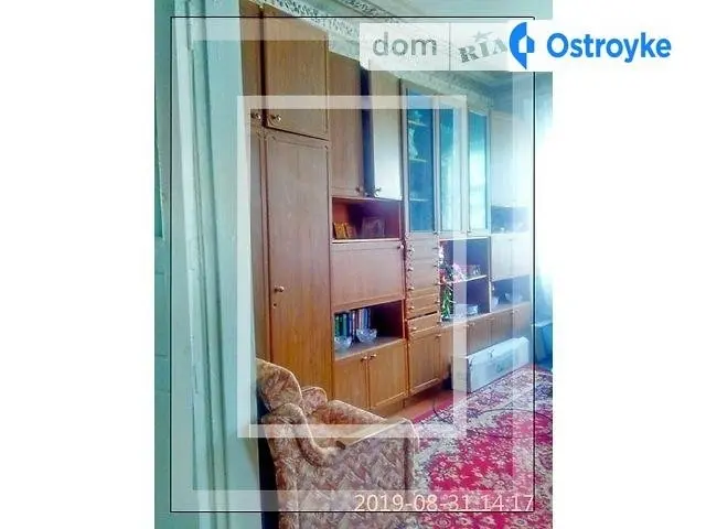 Продаж будинку, 100 м², Дергачі — фото 3