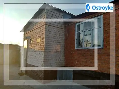 Продаж будинку, 71 м², Харків