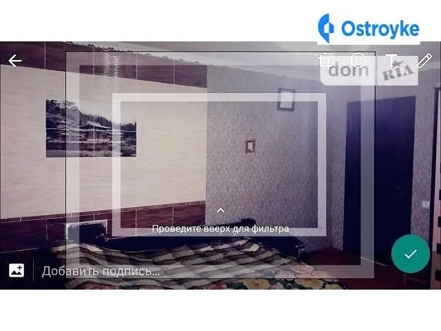 Продаж будинку, 79 м², Богодухів — фото 2