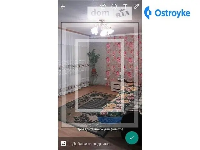 Продаж будинку, 79 м², Богодухів — фото 4