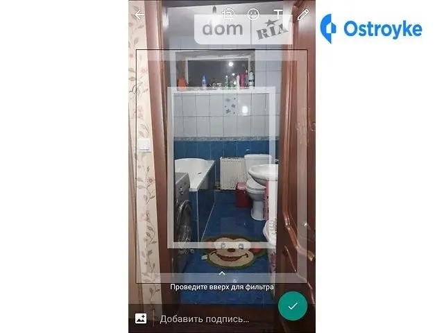Продаж будинку, 79 м², Богодухів — фото 3