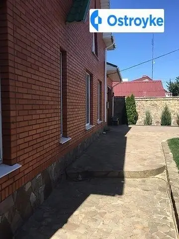 Содовый