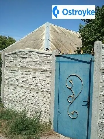Бондаренко улица — фото 1