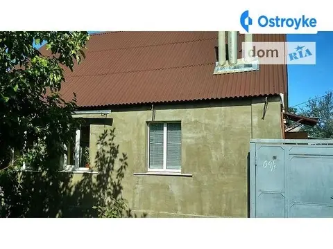 Подлесная ул.