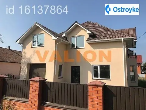 Продаж будинку, 165 м², Бориспіль