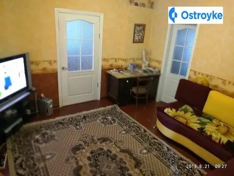 Мира