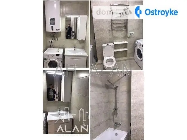 Герцена ул. — фото 4