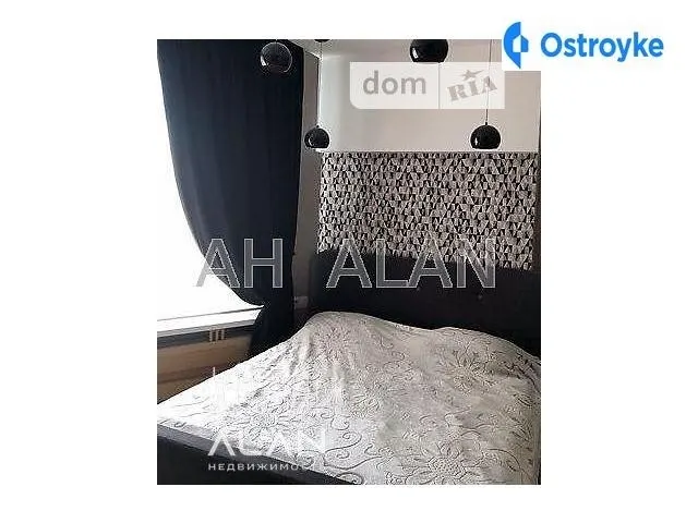 Заречная ул. — фото 1