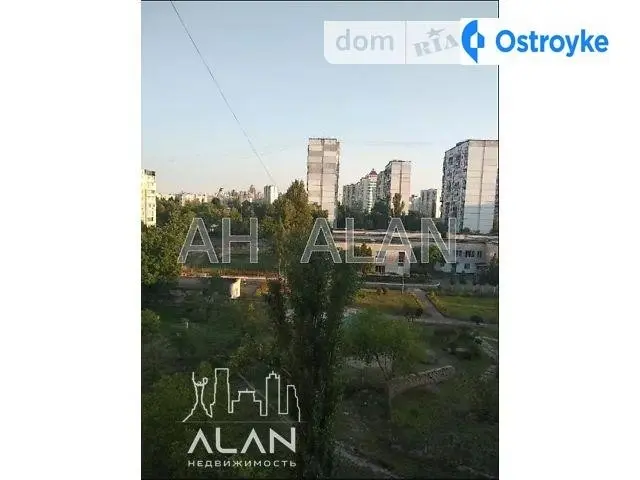 Героев Днепра ул. — фото 3