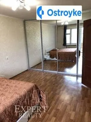 Келецкая улица — фото 1