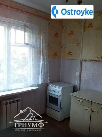 Ильича улица — фото 1