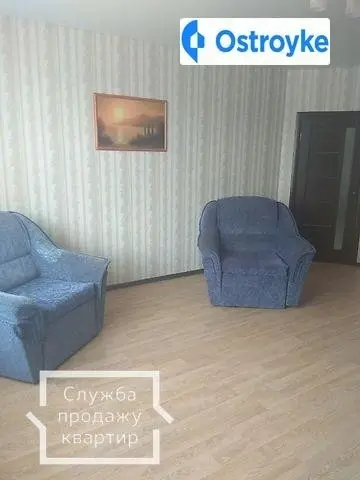 Оренда 1-кімнатної квартири, 51 м², Хмельницький — фото 3
