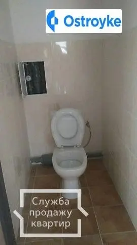 Оренда 2-кімнатної квартири, 62 м², Хмельницький — фото 5