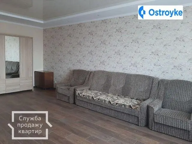 Оренда 1-кімнатної квартири, 50 м², Хмельницький — фото 4