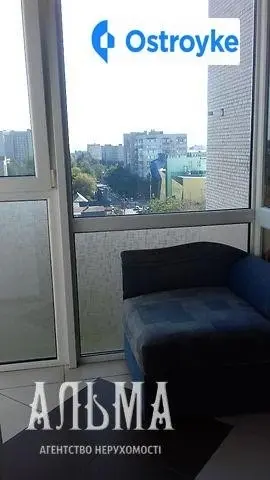 Константиновича улица — фото 3