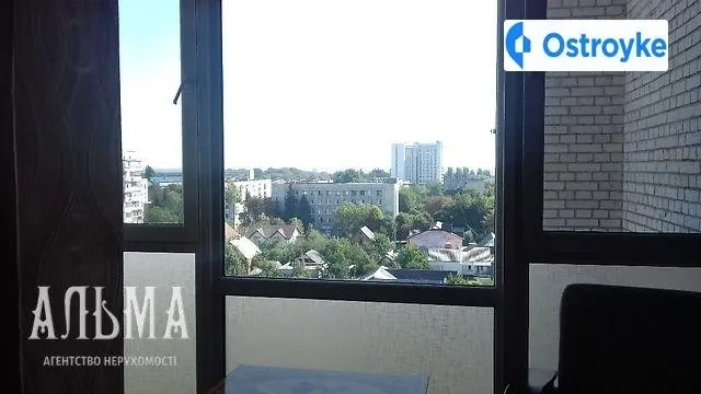 Константиновича улица — фото 1