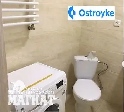 Індивідуальне опалення