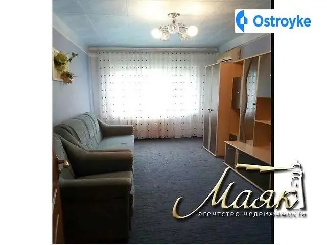 Магара улица — фото 3