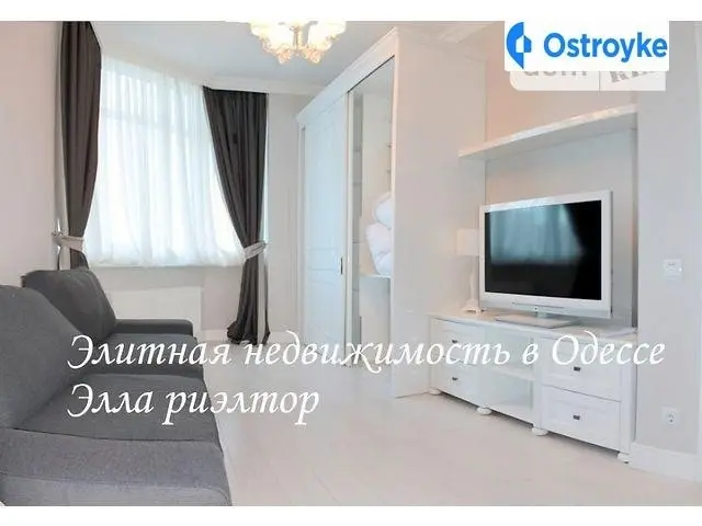 Черняховского улица — фото 5