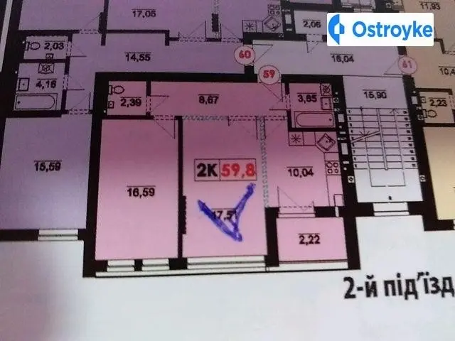 Продаж 2-кімнатної квартири, 59 м², Івано-Франківськ — фото 3
