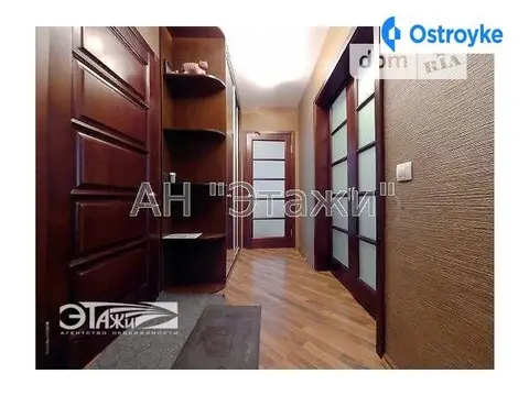 Закревского Николая ул.
