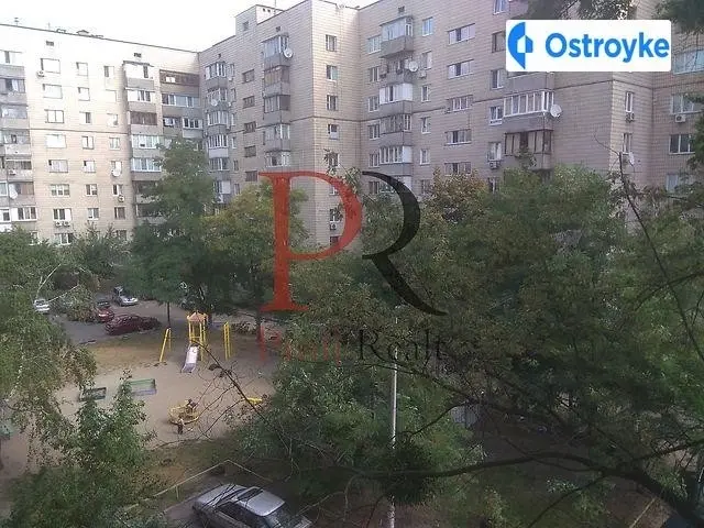 Кибальчича Николая улица — фото 3