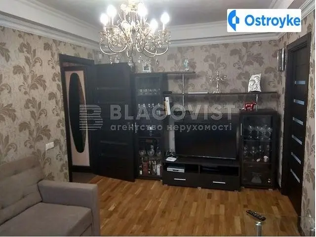 Белорусская улица — фото 2