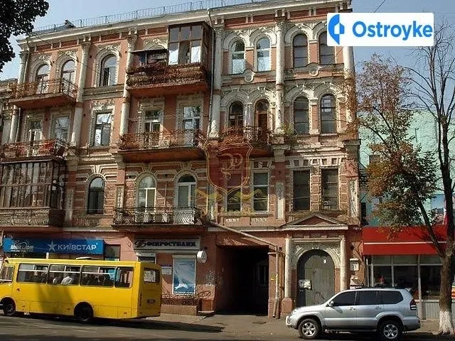 Нижний Вал улица — фото 1