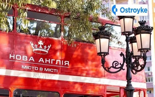 Максимовича — фото 3