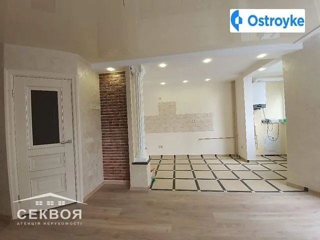 Киевская улица — фото 1