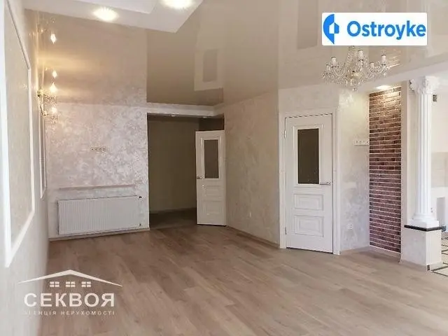 Киевская улица — фото 5