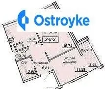 2-комнатная квартира, 52 м², вул. Каманина, 16а/3, Одесса