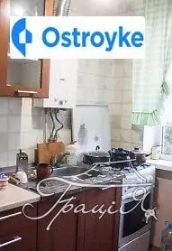Стахурского улица — фото 2