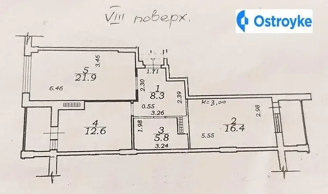 Академика Королева улица — фото 4