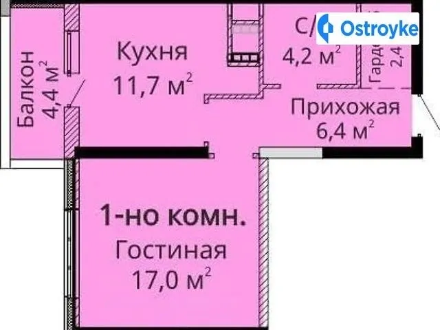 Канатная Свердлова — фото 1