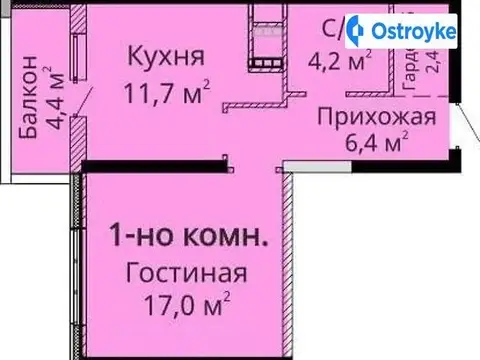 Канатная Свердлова