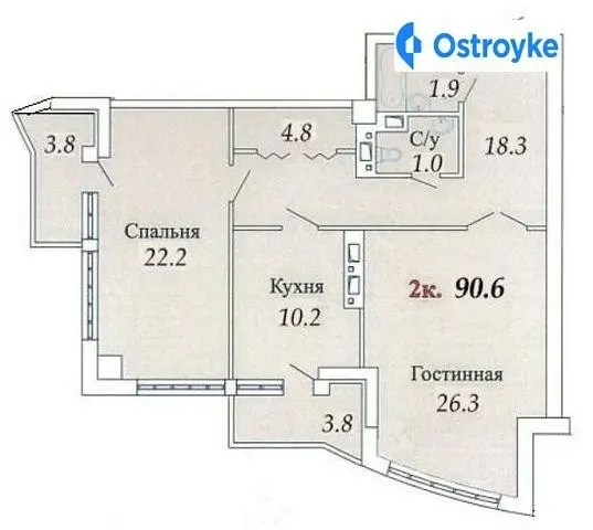 Люстдорфская дорога — фото 4