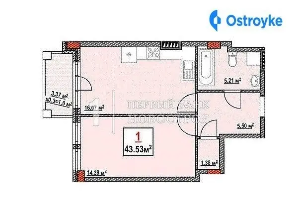 Продаж 1-кімнатної квартири, 44 м², Одеса — фото 3