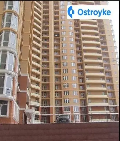 Гагаринское плато