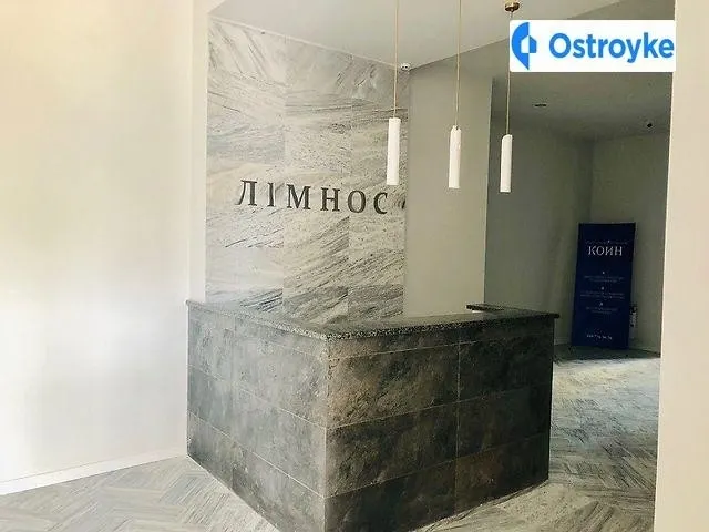 Педагогическая улица — фото 1