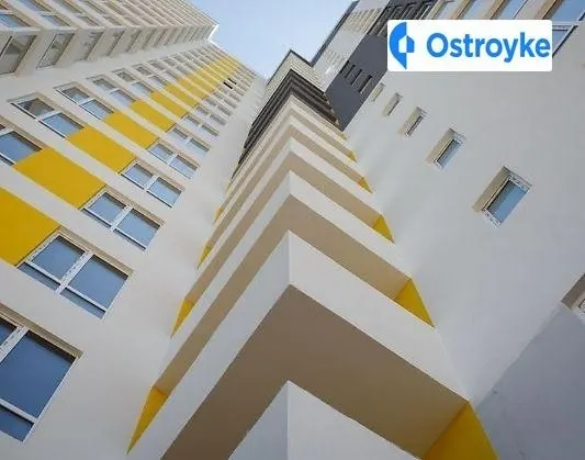 Університетська улица — фото 1