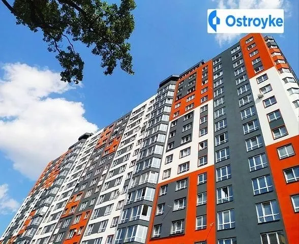 Новооскольская улица — фото 1