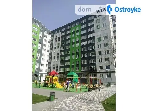 Новооскольская