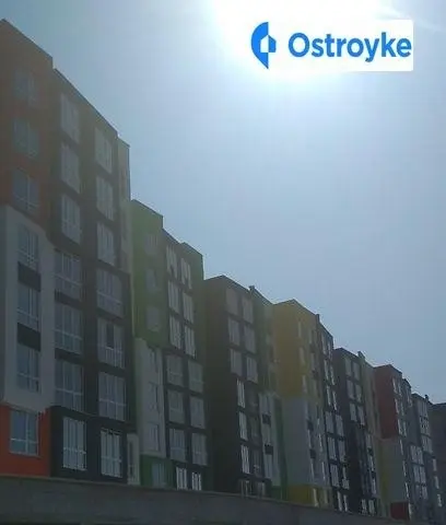 Новооскольская — фото 2