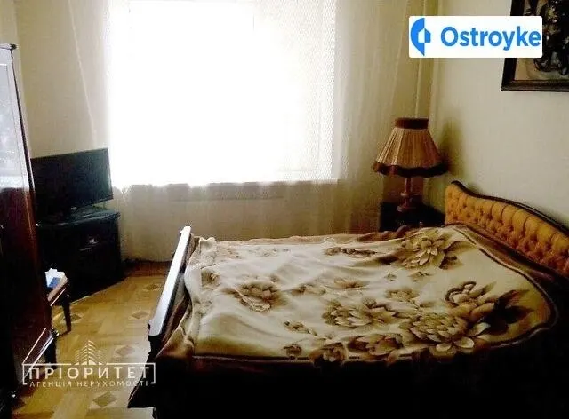 Дидрихсона улица — фото 1