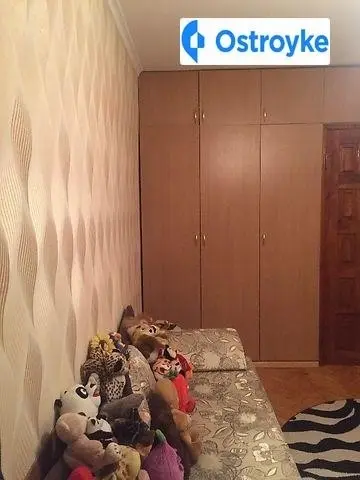 Кривоноса — фото 2